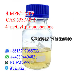 Signal +8613297085733 4-MPF/4-MPP Wholesale Price CAS 5337-93-9 4'-Methylpropiophenone