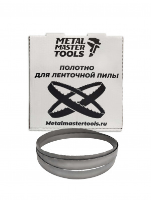 Пильное полотно Metal Master M42 27x0,90x2450 6/10