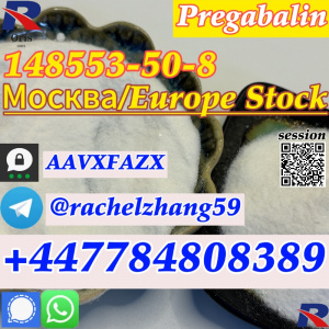 Russia 1451-82-7/148553-50-8pregbaalin Oil 2b4m in stock
