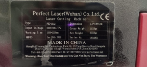 Аксиальный Лазер PEC-1512