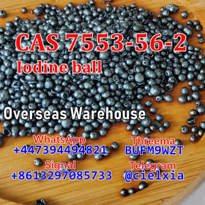 Signal +8613297085733 Iodine ball CAS 7553-56-2