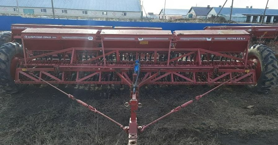 Купить Сеялку Червона Зирка Нова Бу