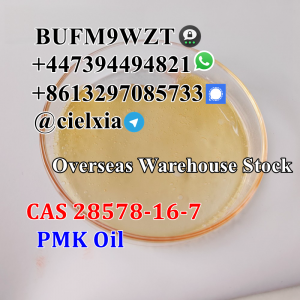 Telegram@cielxia High Yield CAS 28578-16-7 PMK glycidate PMK powder/oil