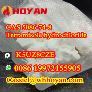 CAS 5086-74-8 Tetramisole Hydrochloride supplier WA +86 19972155905