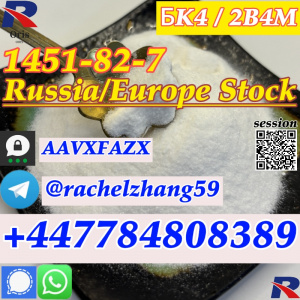 Russia 1451-82-7/148553-50-8pregbaalin Oil 2b4m in stock