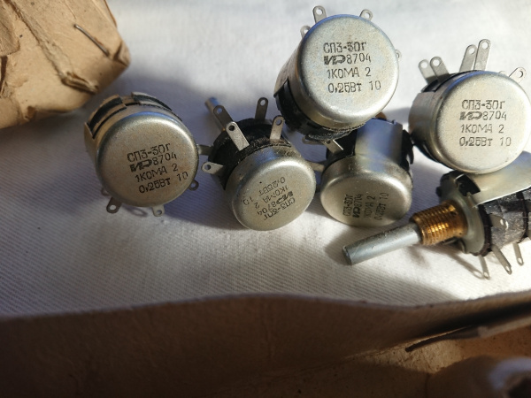 СП3-30г 0,25W Спаренные. Новые. не паянные. В упаковке купить в ...