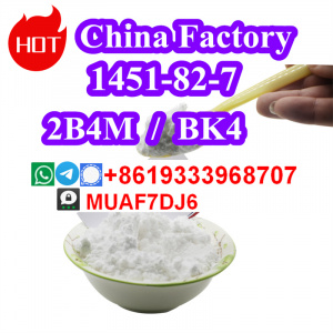 CAS1451-82-7 2b4m Factory 2-Bromo-4-Methylpropiophenone bk4 powder