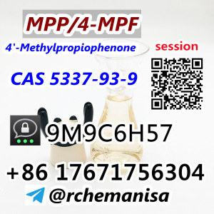 @rchemanisa CAS 5337-93-9 MPP 4-Mpf 4'-Метилпропиофенон Европа Россия