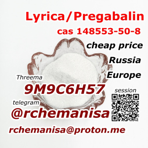 @rchemanisa Pregabalin CAS 148553-50-8 Lyrica в наличии на заводе