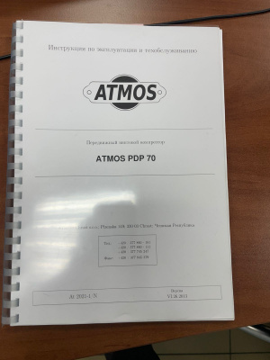 ⚙️ Передвижной компрессор ATMOS PDP 70 ⚙️