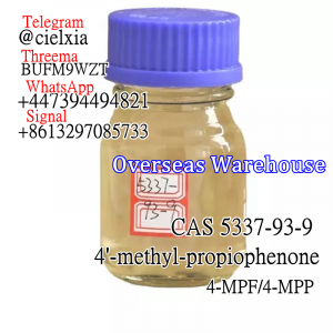 Signal +8613297085733 4-MPF/4-MPP Wholesale Price CAS 5337-93-9 4'-Methylpropiophenone