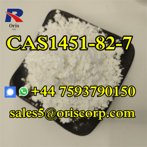 Top Quality 2-Bromo-4-Methylpropiophenone CAS 1451-82-7