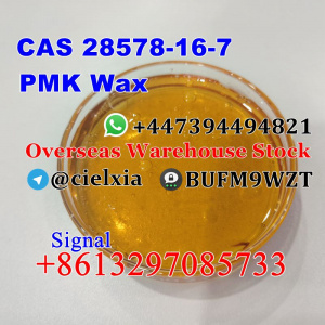 Signal +8613297085733 Safe Delivery CAS 28578-16-7 PMK glycidate CAS 2503-44-8 New Pmk Oil