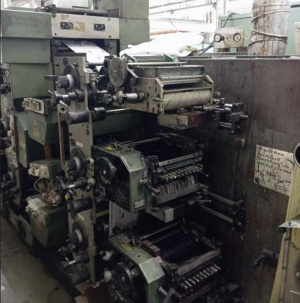 Печатная машина этикеток Gallus R200B02