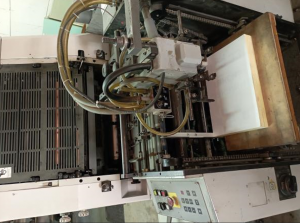 Листовая офсетная печатная машина Hamada B452
