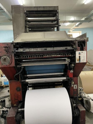 ⚙️ Ролевая печатная машина Супер Газет ⚙️