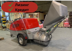 Brinkmann 450 + скип