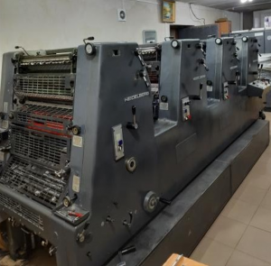 Офсетная печатная машинка Heidelberg Printmaster