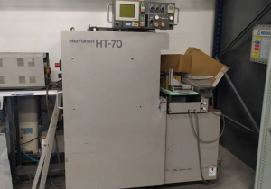 Бумагорезательная машина Horizon HT-70
