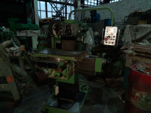 Широкоуниверсальный фрезерный станок FUS-32