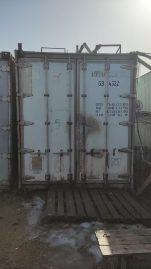 Рефрижераторный контейнер Carrier R-134 40 футов