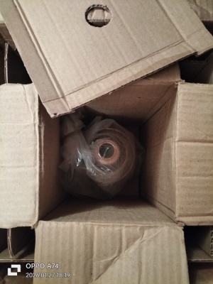 Гу-96Б (уп/пасп)