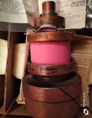 Гу-96Б (уп/пасп)