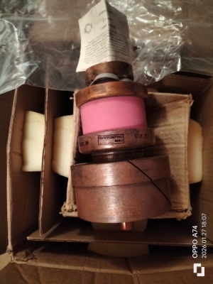 Гу-96Б (уп/пасп)