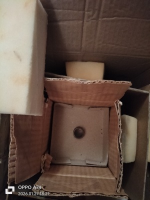 Гу-96Б (уп/пасп)