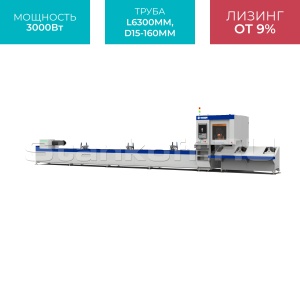 Волоконный лазерный труборез с наклонной головой A16/3000 Raycus 5-Axis