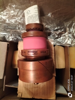 Гу-96Б (уп/пасп)