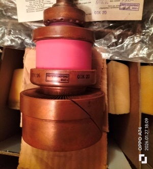 Гу-96Б (уп/пасп)