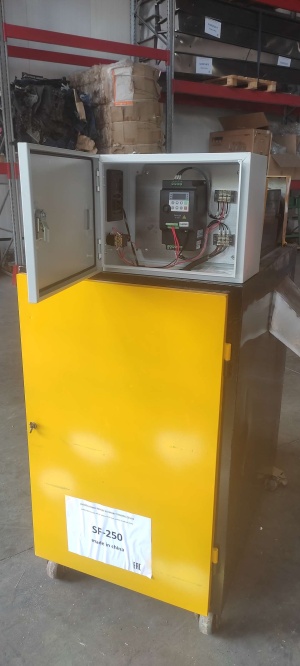 Стренгорез фрезерный SF250