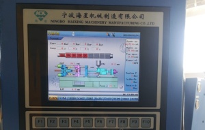 Термопластавтомат Haixing(КНР) 380 т