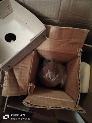 Гу-96Б (уп/пасп)