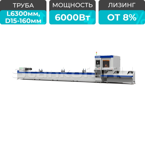 Волоконный лазерный труборез с наклонной головой A16/6000 Raycus 5-Axis