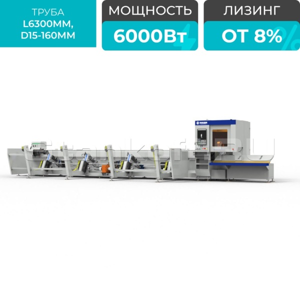 Оптоволоконный лазерный труборез с наклонной головой и автоматической системой погрузки A16-CA/6000 Raycus 5-Axis