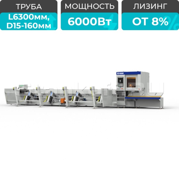 Оптоволоконный лазерный труборез с наклонной головой и автоматической системой погрузки A16-CA/6000 Raycus 5-Axis