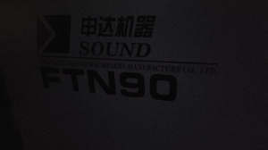 термопластавтомат ТПА FTN-90 F3