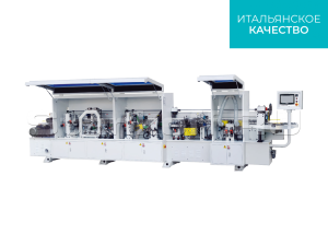 Автоматический кромкооблицовочный станок Sicar Mega L7 (7 операций)