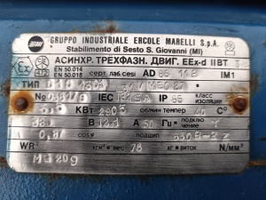 Нефтяной насос C.D.R. TMNB 32.16 с хранения