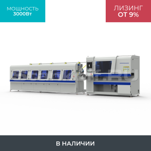 Высокоскоростной лазерный труборез LPC80-A5-AF6000/3000 Raycus UNI