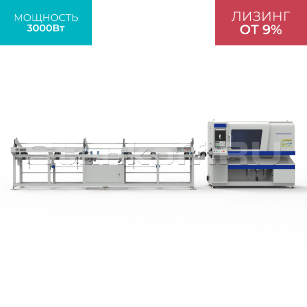Высокоскоростной лазерный труборез LPC80-A5-CF6000/3000 Raycus