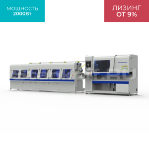 Высокоскоростной лазерный труборез LPC80-A5-AF6000/2000 Raycus UNI