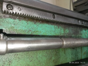 ТВ-7
