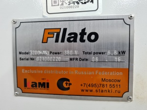 Форматно раскроечный станок Filato FL 3200 Maxi