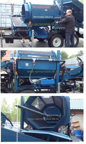 Скруббер бутара Samorodok GOLD-5