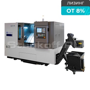Токарный станок с ЧПУ DMTG CT40 GSK