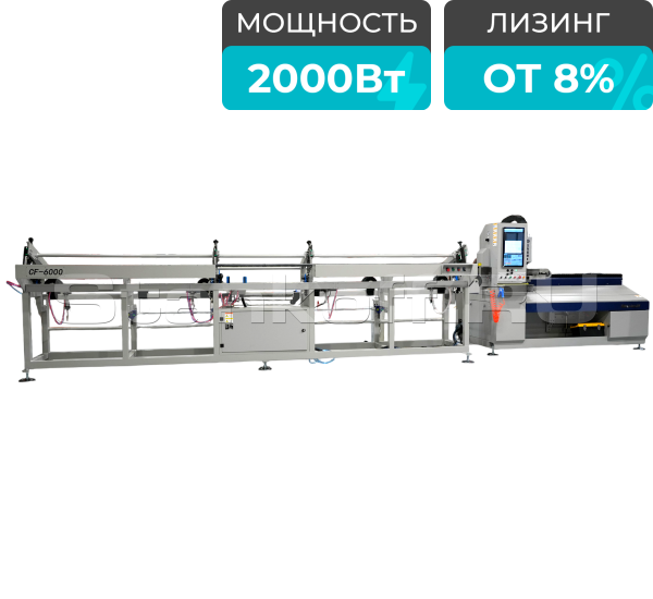 Высокоскоростной лазерный труборез LPC80-B5-CF6000/2000 Raycus UNI