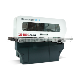 Ребросклеивающий станок для шпона LS-1800